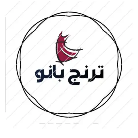 Shop Profile