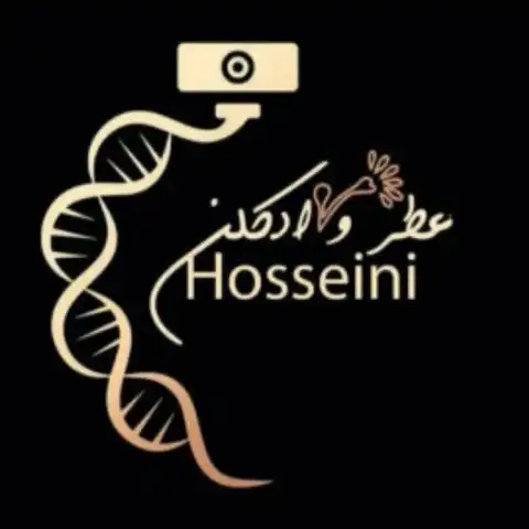 Shop Profile
