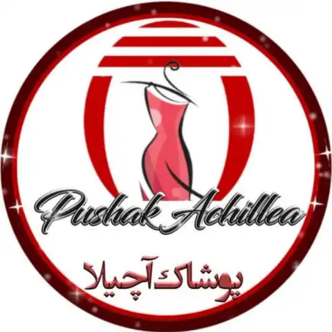 Shop Profile