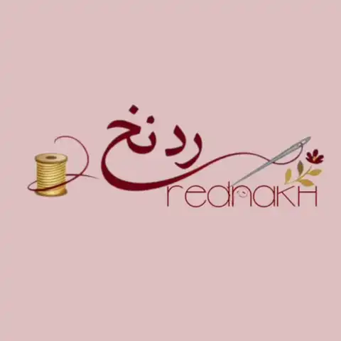 Shop Profile