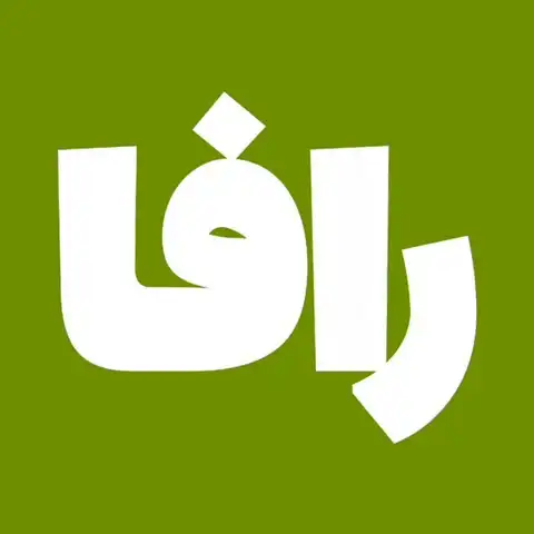 Shop Profile