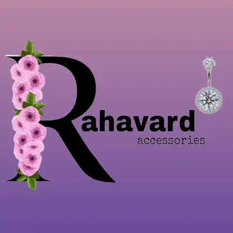 Shop Profile