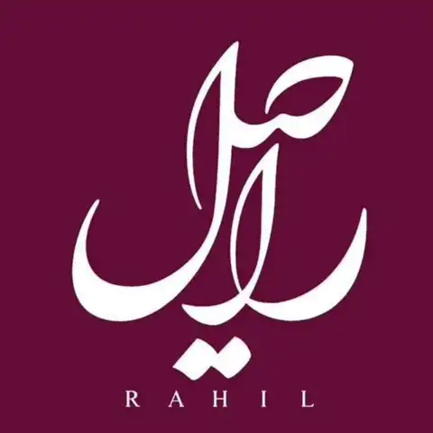 Shop Profile