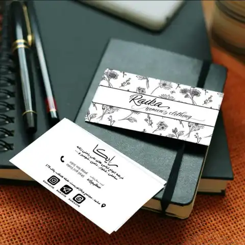 Shop Profile