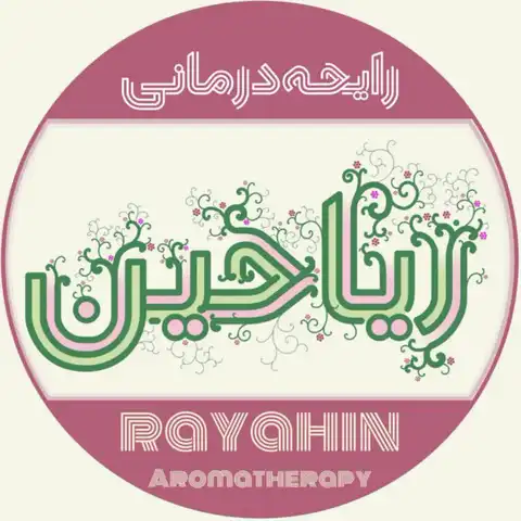 Shop Profile