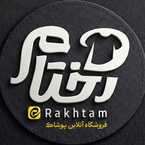 Shop Profile