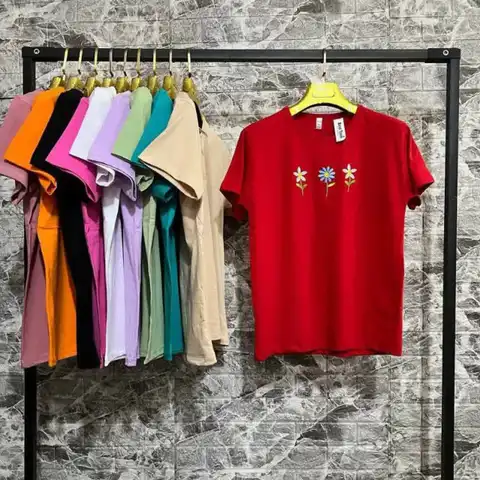 Shop Profile