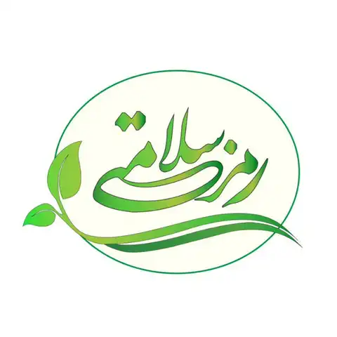 Shop Profile