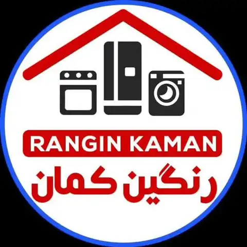 Shop Profile