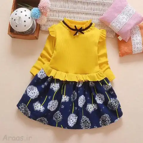 Shop Profile