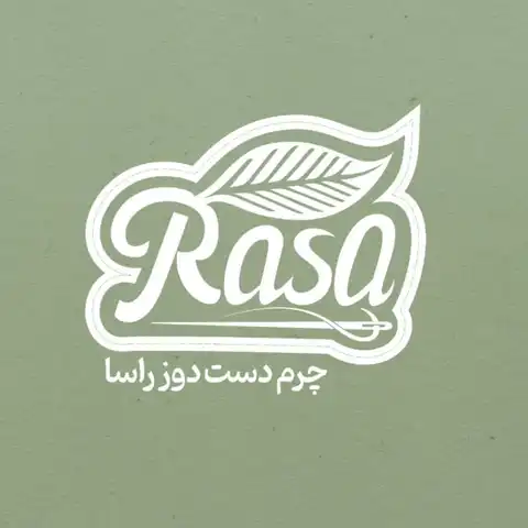 Shop Profile