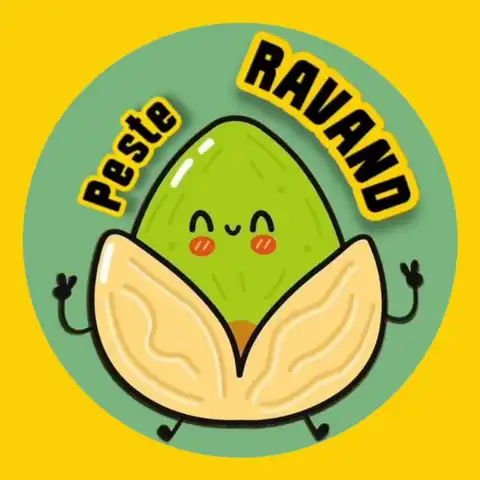 Shop Profile