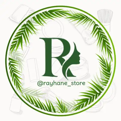Shop Profile