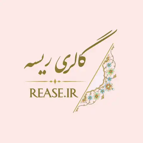 Shop Profile