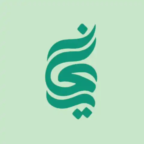 Shop Profile