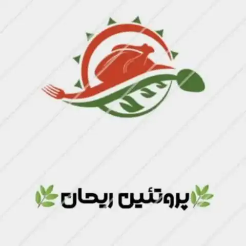 Shop Profile