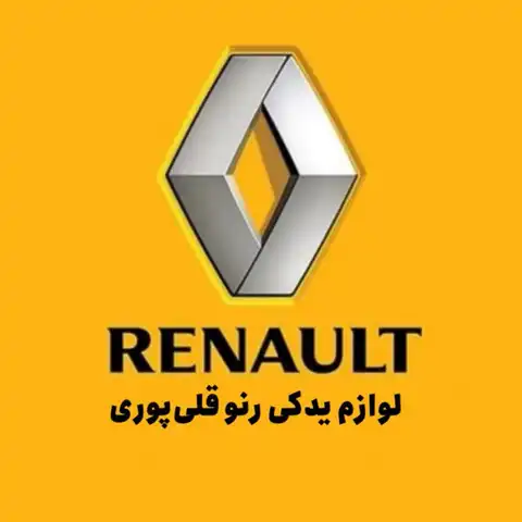 Shop Profile