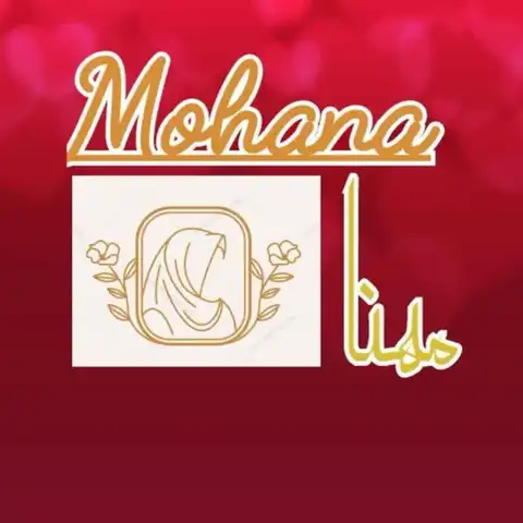 Shop Profile
