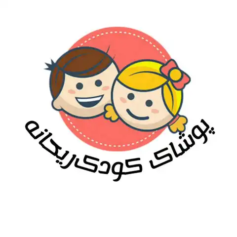Shop Profile