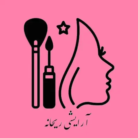 Shop Profile