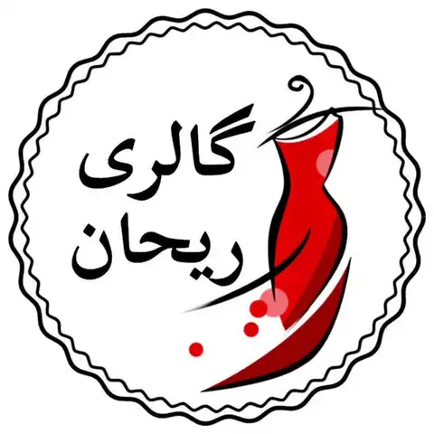 Shop Profile