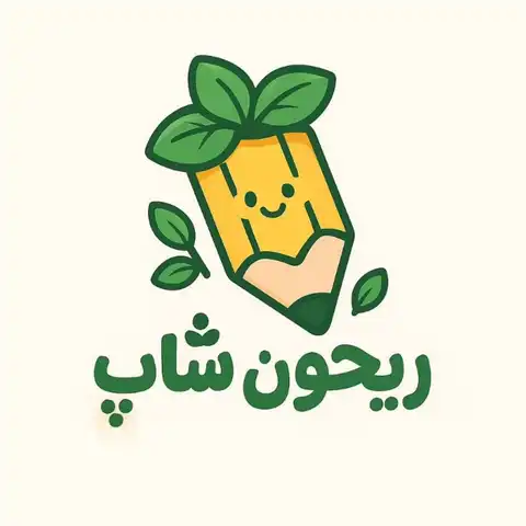 Shop Profile