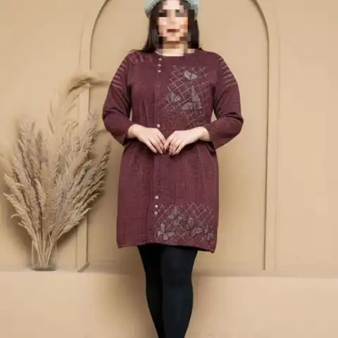 Shop Profile