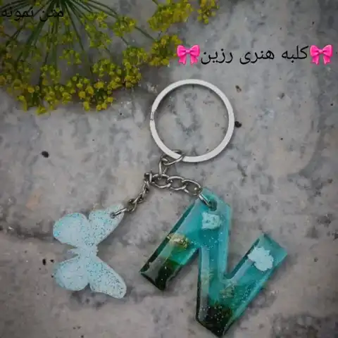 Shop Profile