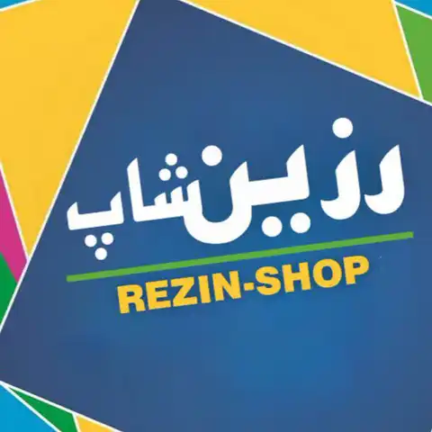Shop Profile