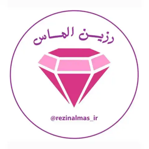 Shop Profile