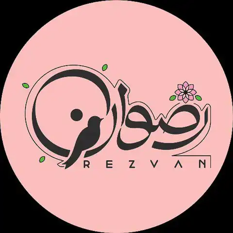 Shop Profile