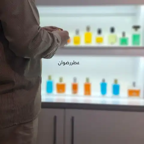 Shop Profile