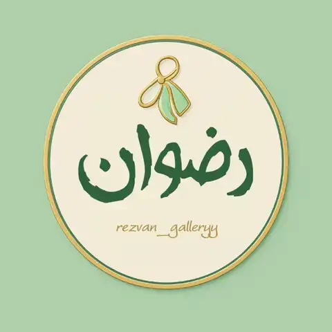 Shop Profile
