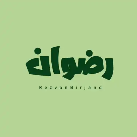Shop Profile