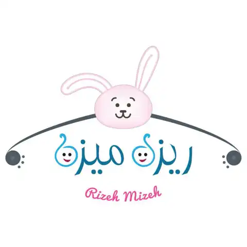 Shop Profile
