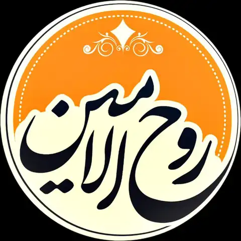 Shop Profile