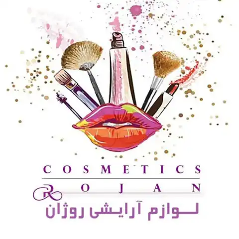 Shop Profile