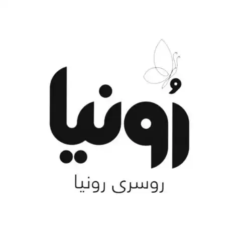 Shop Profile