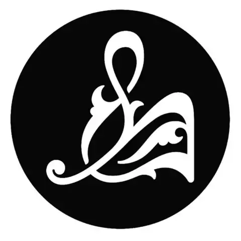 Shop Profile