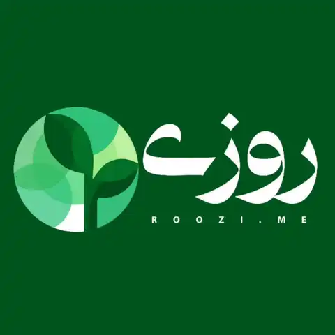 Shop Profile
