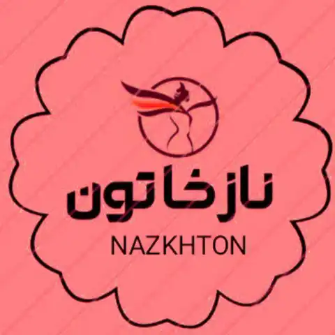 Shop Profile