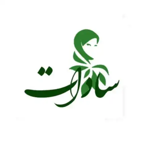 Shop Profile