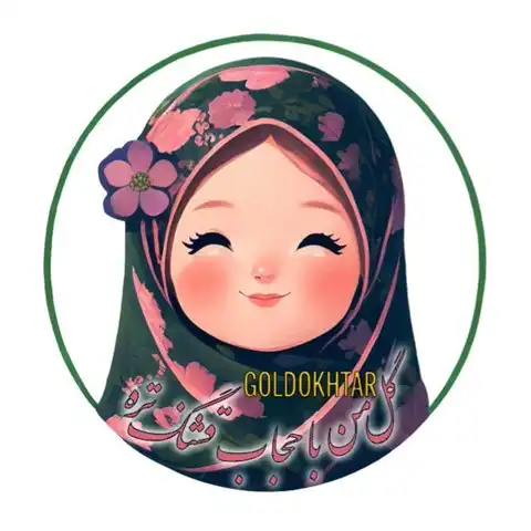 Shop Profile