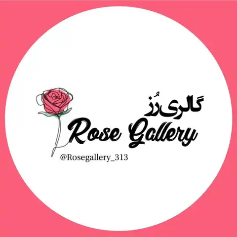 Shop Profile