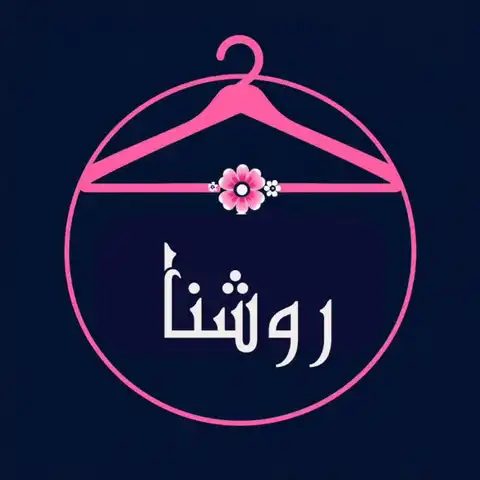 Shop Profile