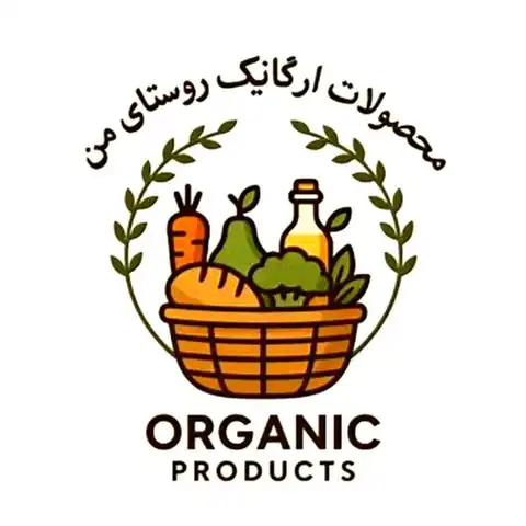 Shop Profile