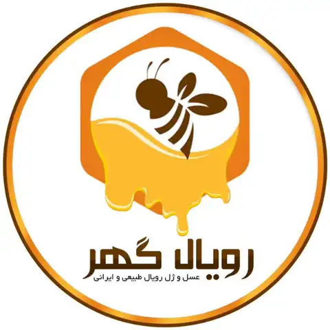 Shop Profile