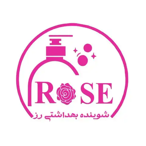 Shop Profile