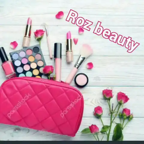 Shop Profile