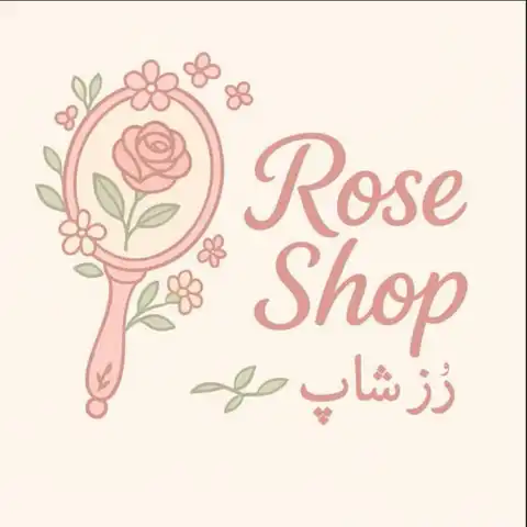 Shop Profile